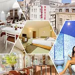 Hotel Noviz Plovdiv